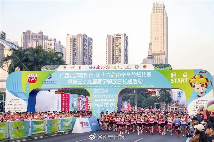 攻防均衡