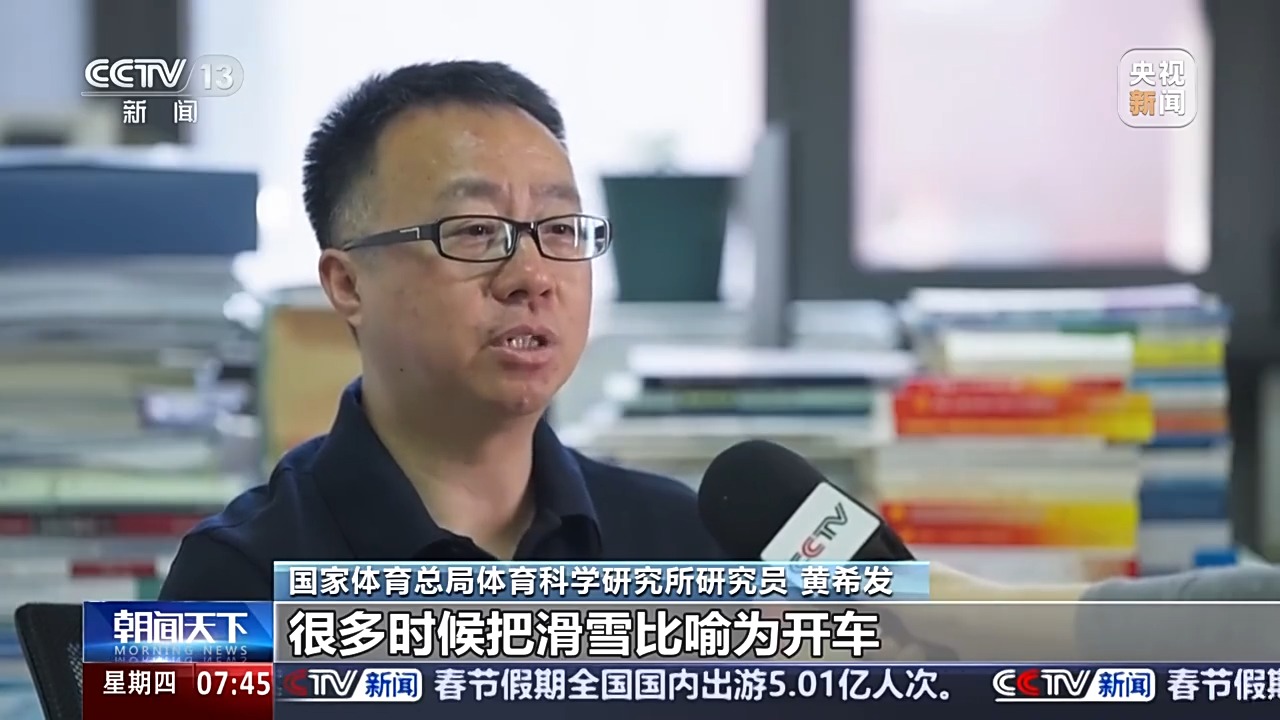 在这一年的