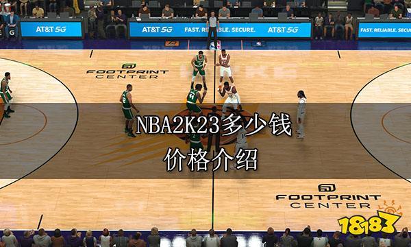 隊伍的領袖