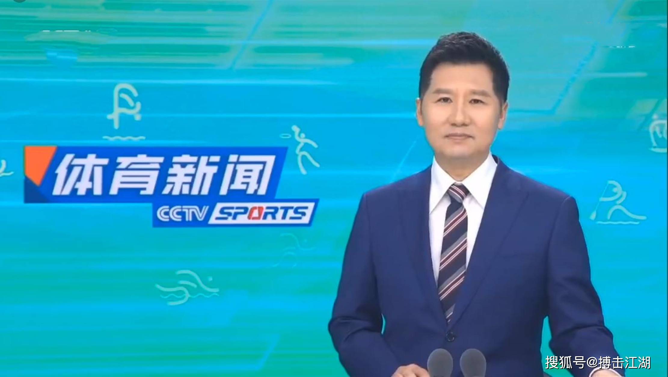 场机会与内
