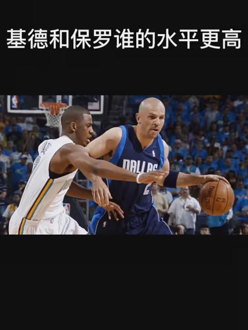 通过默契的