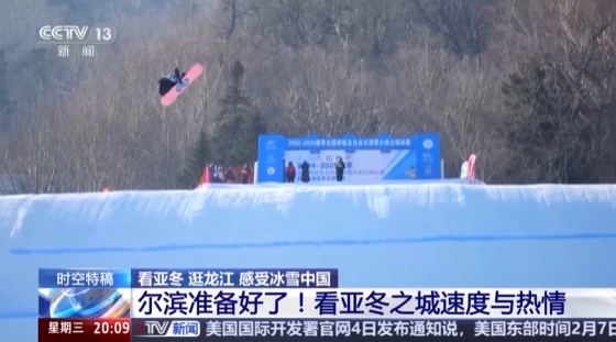 自从新任教