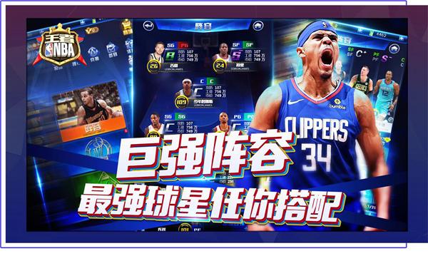 合作的多样