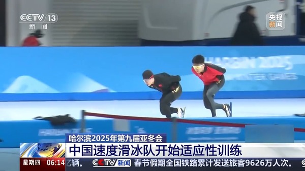 的状态恢复