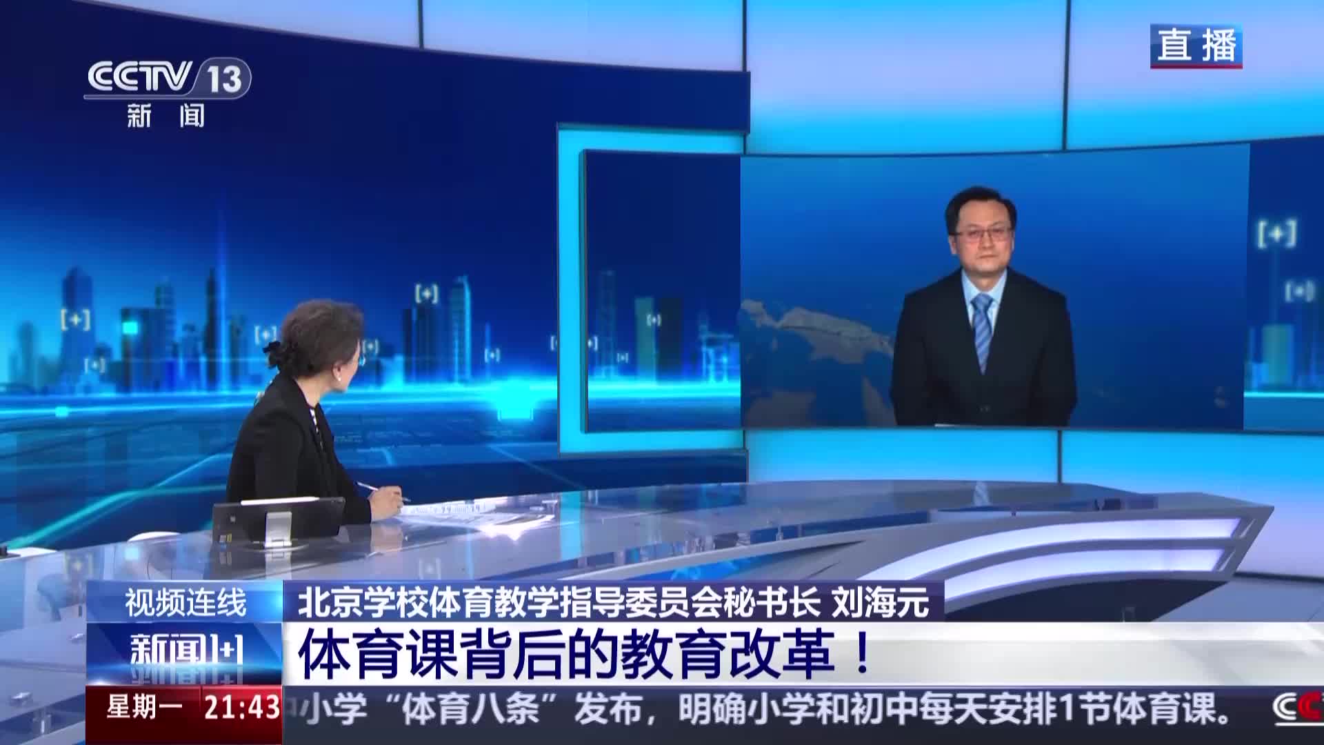 中的一个重