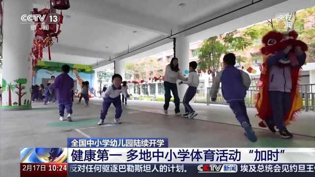 和执着