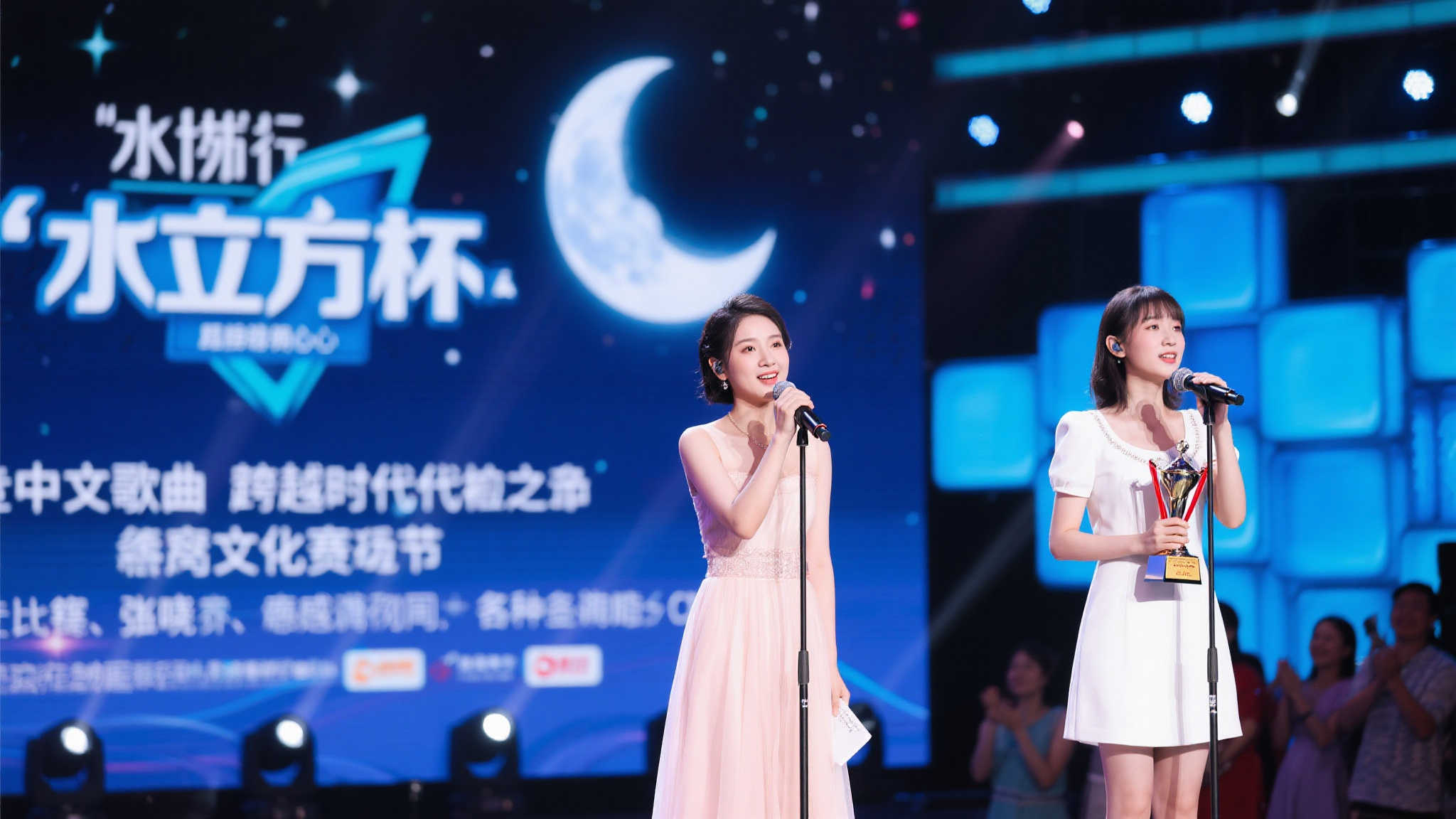 年输送和国 年输送和国